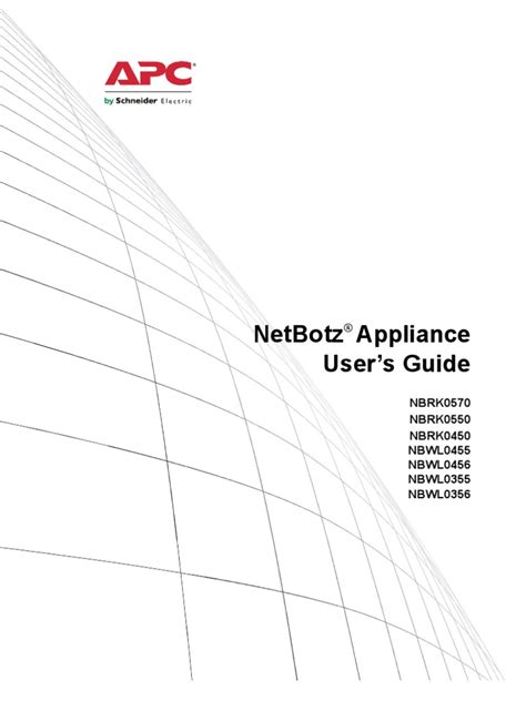 netbotz appliance utility cd pdf manual